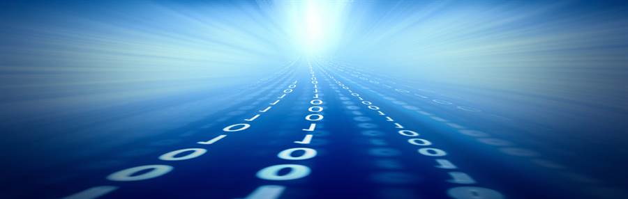 Binary text moving into the distance