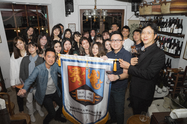 Taiwan Alumni 2022